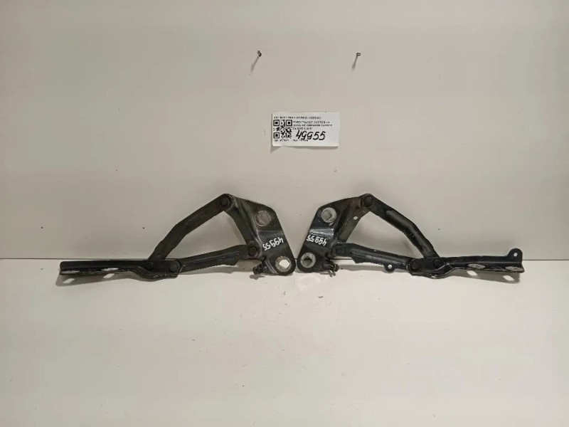 KIT Cerniere Capote BK21-16801-ACBK21-16800-AC Ford Transit Custom I 2013