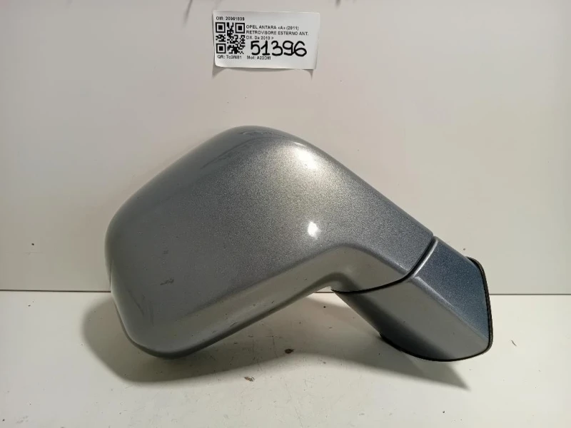 Retrovisore Esterno ANT DX 20961809 6 FILE Opel Antara A 2011