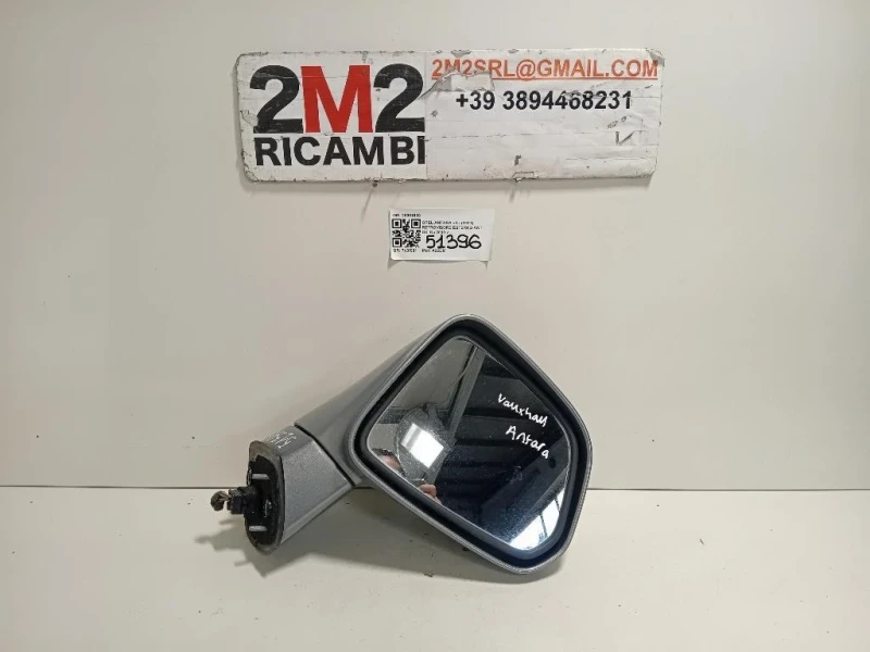 Retrovisore Esterno ANT DX 20961809 6 FILE Opel Antara A 2011