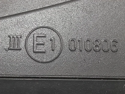 Retrovisore Esterno ANT DX 010806 Opel Astra H 2005