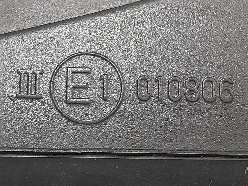 Retrovisore Esterno ANT DX 010806 Opel Astra H 2005