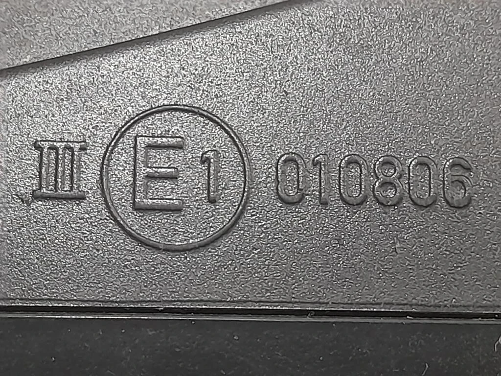 Retrovisore Esterno ANT DX 010806 Opel Astra H 2005