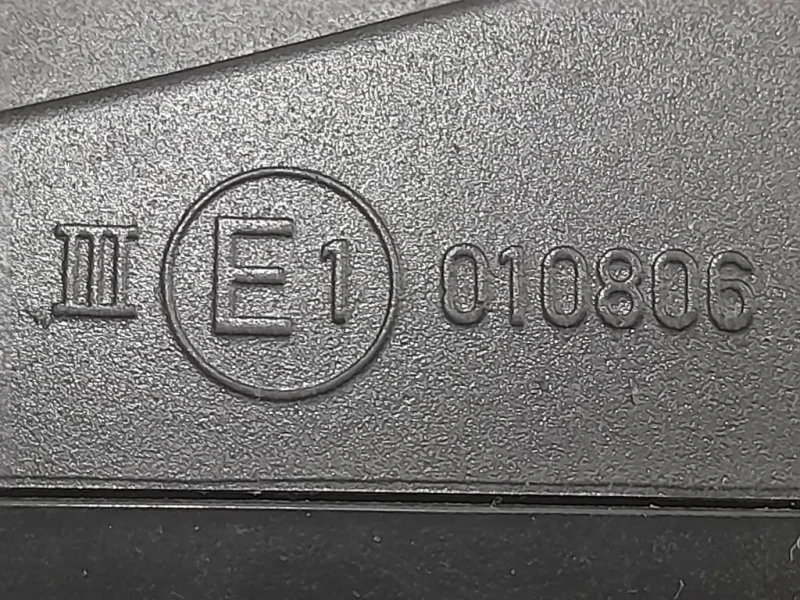 Retrovisore Esterno ANT DX 010806 Opel Astra H 2005