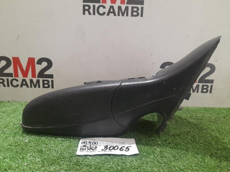 Retrovisore Esterno ANT DX 010806 Opel Astra H 2005