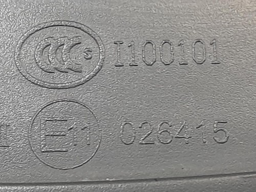 Retrovisore Esterno ANT DX 026415 Opel Astra H SW 2005