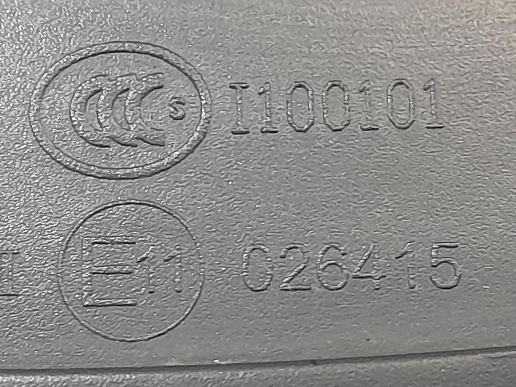 Retrovisore Esterno ANT DX 026415 Opel Astra H SW 2005