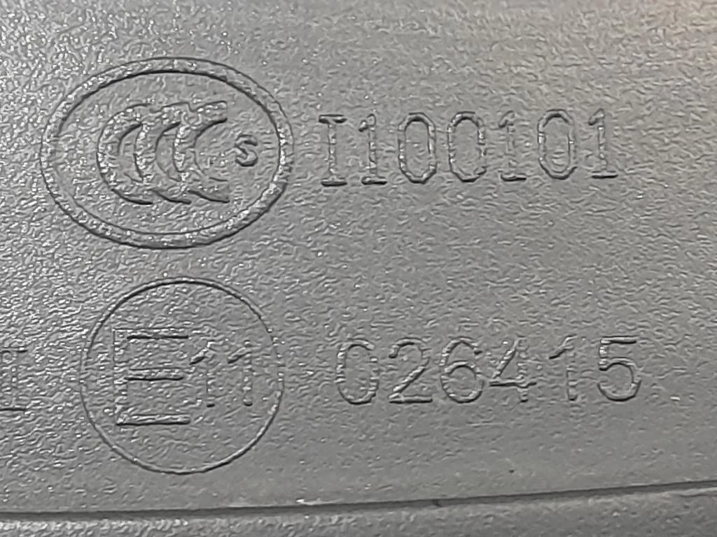 Retrovisore Esterno ANT DX 026415 Opel Astra H SW 2005