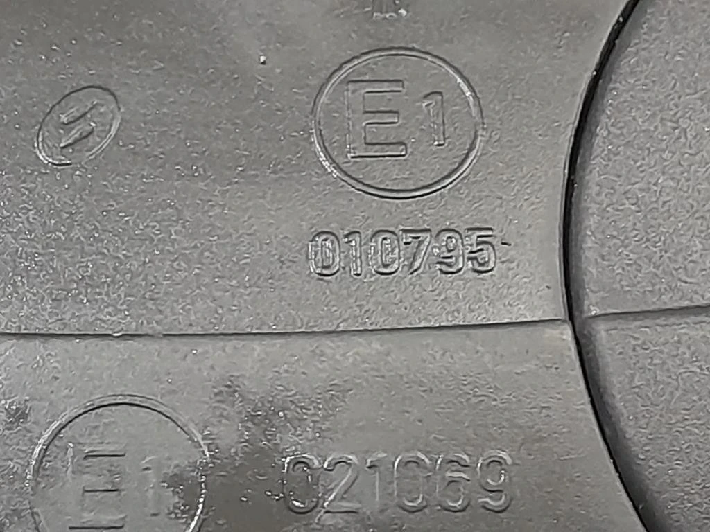 Retrovisore Esterno ANT DX 13312947 Opel Astra H SW 2005