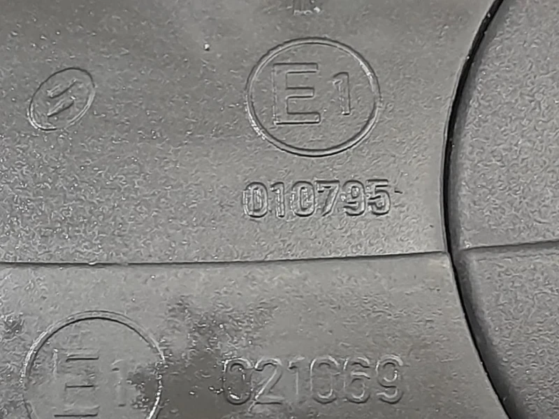 Retrovisore Esterno ANT DX 13312947 Opel Astra H SW 2005