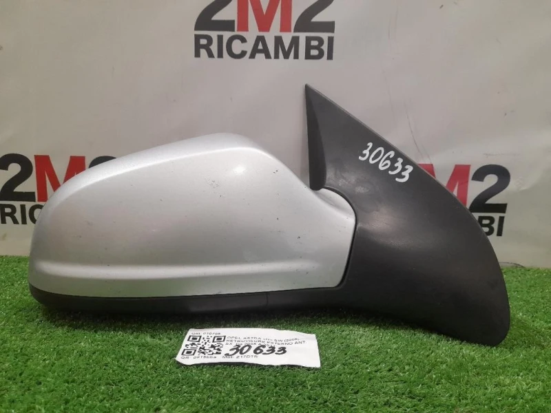 Retrovisore Esterno ANT DX 13312947 Opel Astra H SW 2005