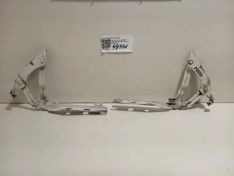 KIT Cerniere Cofano ANT 8K0823302E8K0823301E Audi A4 8K2 2008