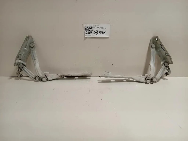 KIT Cerniere Cofano ANT 8K0823302E8K0823301E Audi A4 8K2 2008