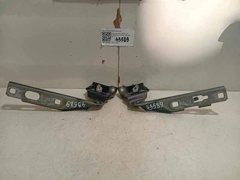 KIT Cerniere Cofano ANT 8K0823302B8K0823301C Audi A4 8K2 2012