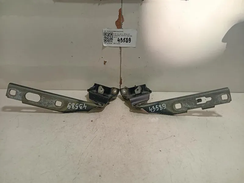 KIT Cerniere Cofano ANT 8K0823302B8K0823301C Audi A4 8K2 2012