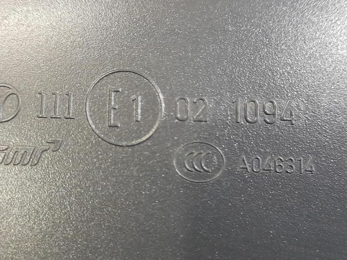 Retrovisore Esterno ANT DX 5 FILI 021094 Opel Astra J 2010