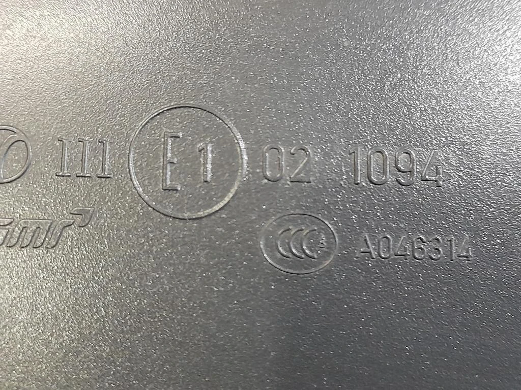 Retrovisore Esterno ANT DX 5 FILI 021094 Opel Astra J 2010