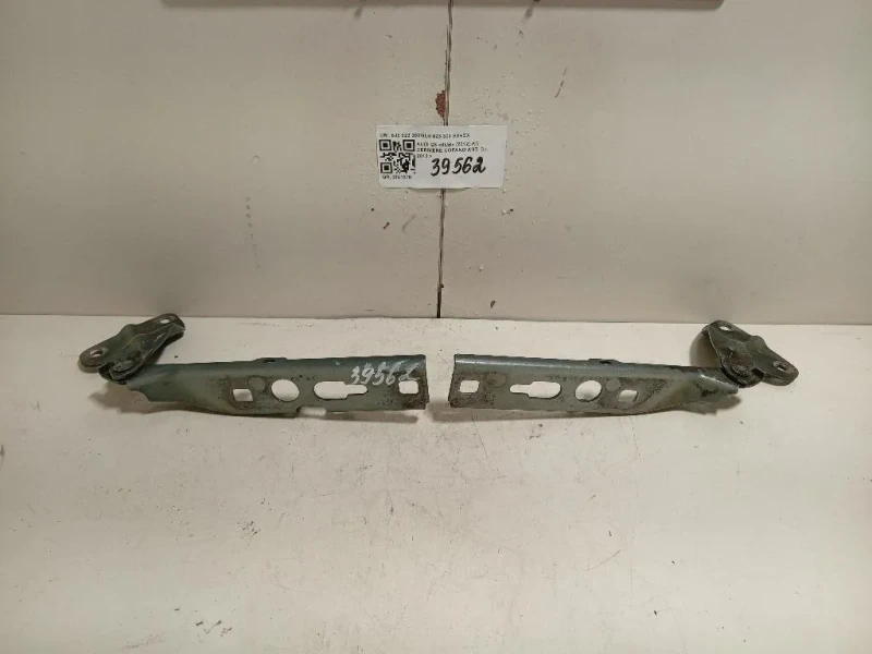 KIT Cerniere Cofano ANT 8J0 823 3028U0 823 301 SX+DX Audi Q3 8UB 2012