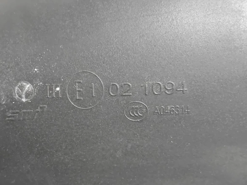 Retrovisore Esterno ANT DX 021094 5 FILE Opel Astra J 2010