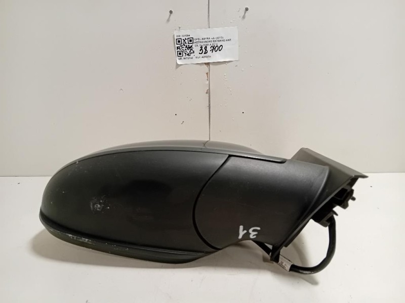 Retrovisore Esterno ANT DX 021094 5 FILE Opel Astra J 2010