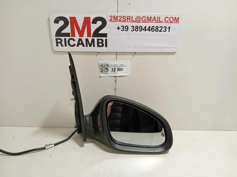 Retrovisore Esterno ANT DX 021094 5 FILE Opel Astra J 2010