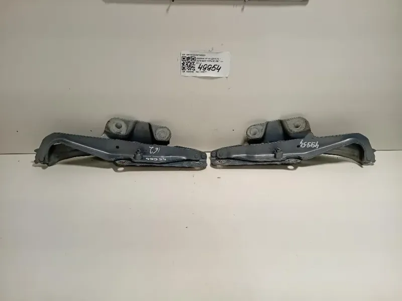 KIT Cerniere Cofano ANT S9740320S9740220 Jaguar XF I 2011