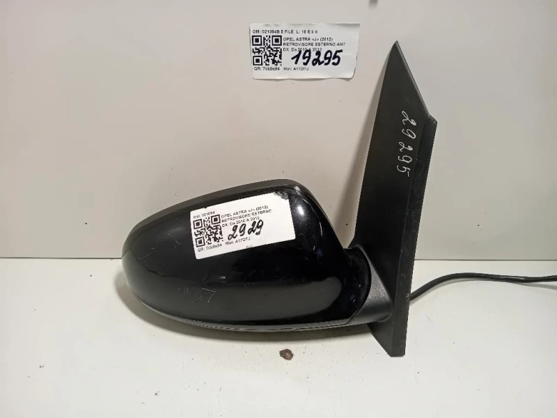 Retrovisore Esterno ANT DX 021094B 5 FILE Opel Astra J 2012
