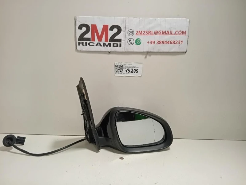 Retrovisore Esterno ANT DX 021094B 5 FILE Opel Astra J 2012