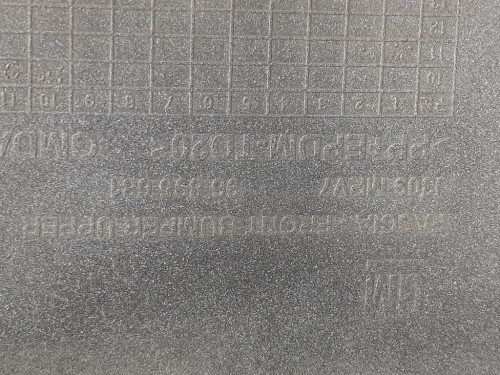 Retrovisore Esterno ANT DX 021094B 5 FILE Opel Astra J 2012