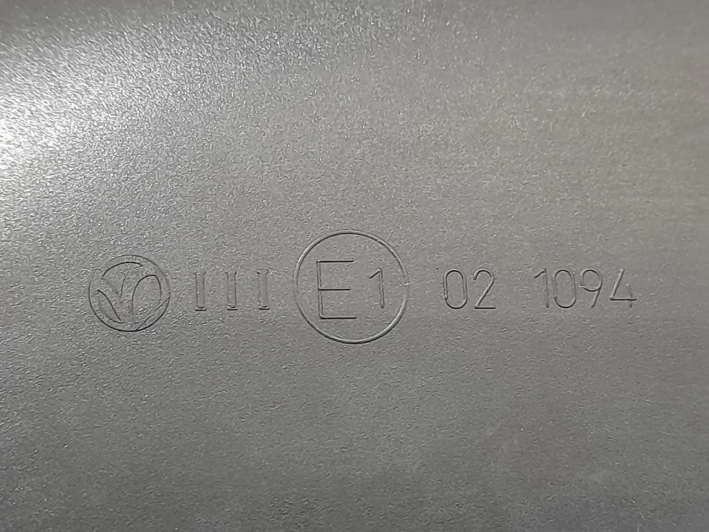 Retrovisore Esterno ANT DX 021094 Opel Astra J 2012