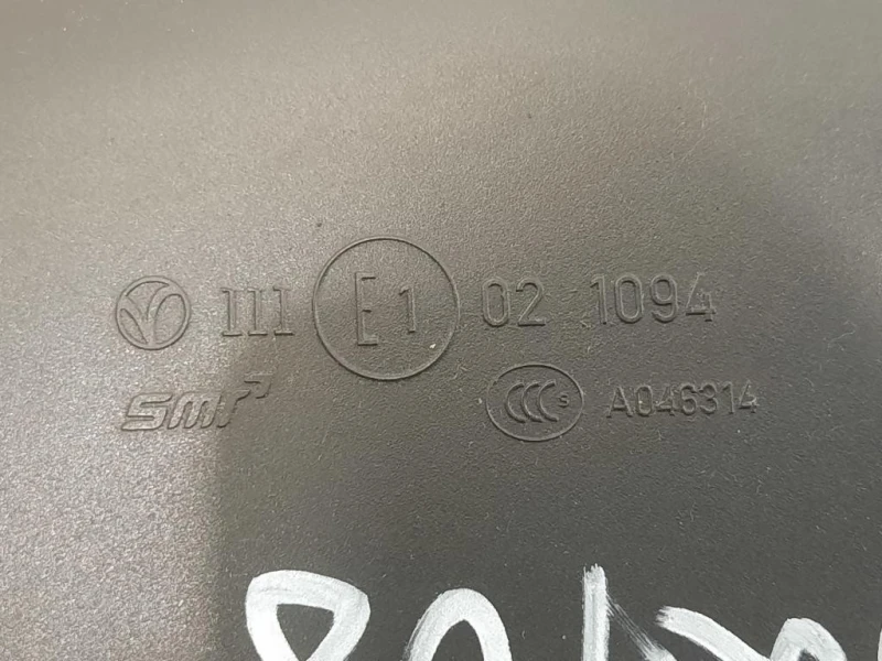 Retrovisore Esterno ANT DX 021094 4 FILI Opel Astra J 2012