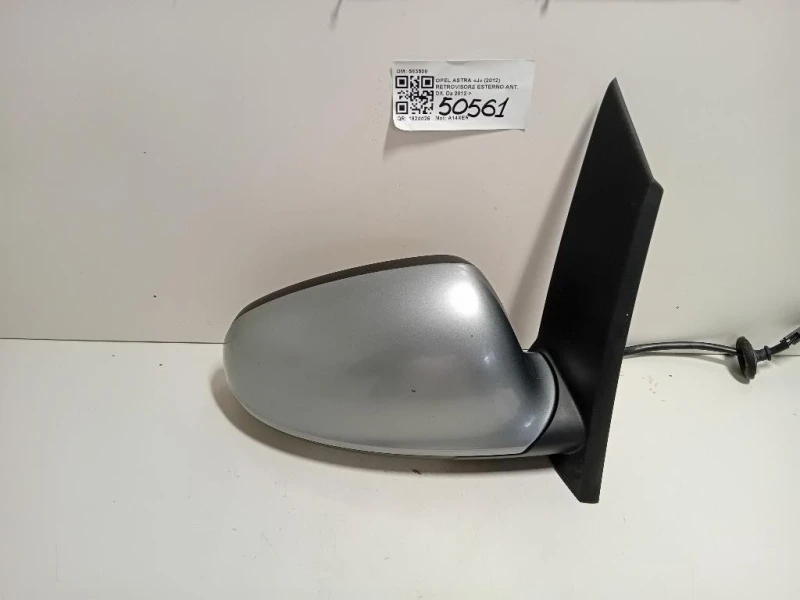 Retrovisore Esterno ANT DX 583508 Opel Astra J 2012