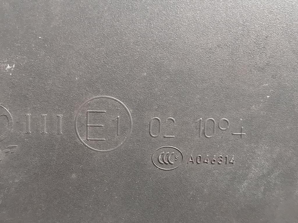 Retrovisore Esterno ANT DX 021094 Opel Astra J GTC 2010