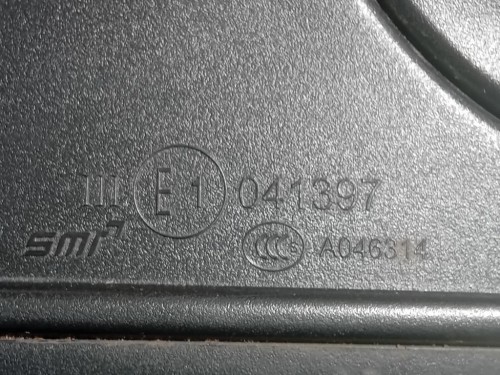 Retrovisore Esterno ANT DX 041397 5 FILE Opel Astra K 2016