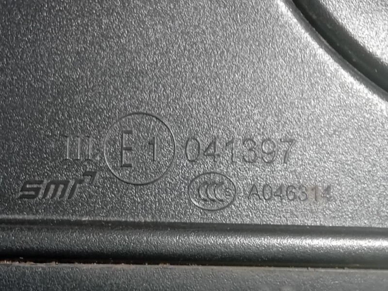 Retrovisore Esterno ANT DX 041397 5 FILE Opel Astra K 2016