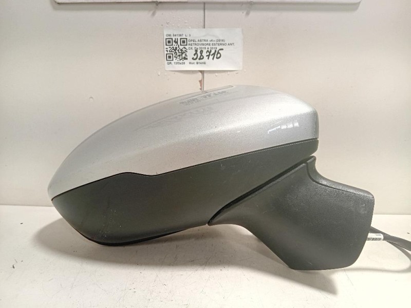 Retrovisore Esterno ANT DX 041397 5 FILE Opel Astra K 2016