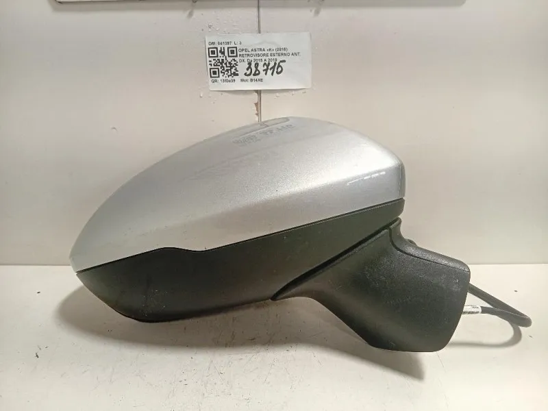 Retrovisore Esterno ANT DX 041397 5 FILE Opel Astra K 2016