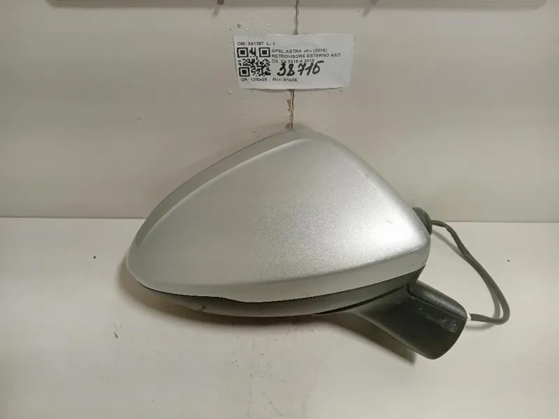 Retrovisore Esterno ANT DX 041397 5 FILE Opel Astra K 2016