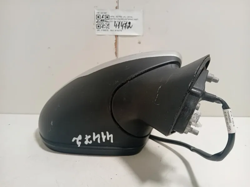 Retrovisore Esterno ANT DX 041397 5 FILI Opel Astra K 2016