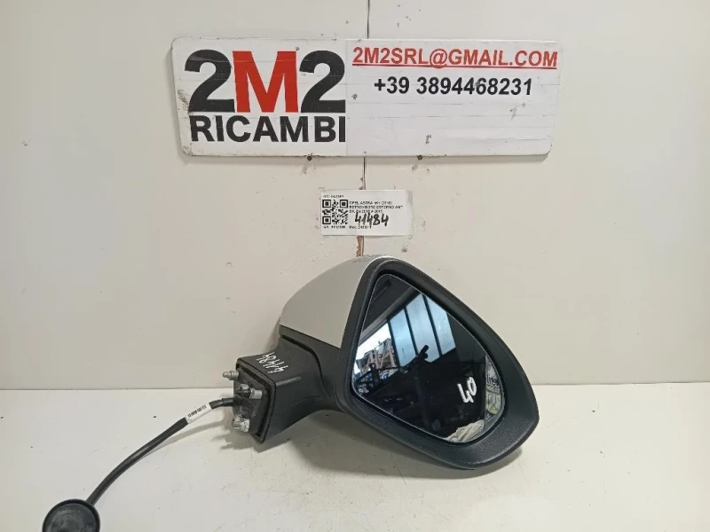 Retrovisore Esterno ANT DX 39176307 5 FILI Opel Astra K 2016