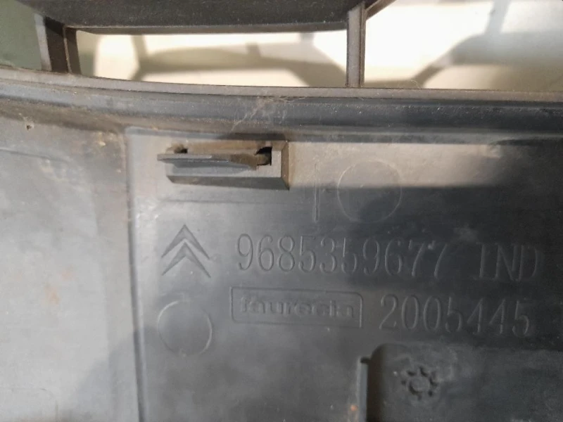 Paraurti ANT 9683447077 Citroen C3 II 2010