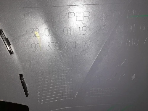 Paraurti ANT PREZZO SENZA MASCHERINE 9835941177 Citroen C3 III 2016