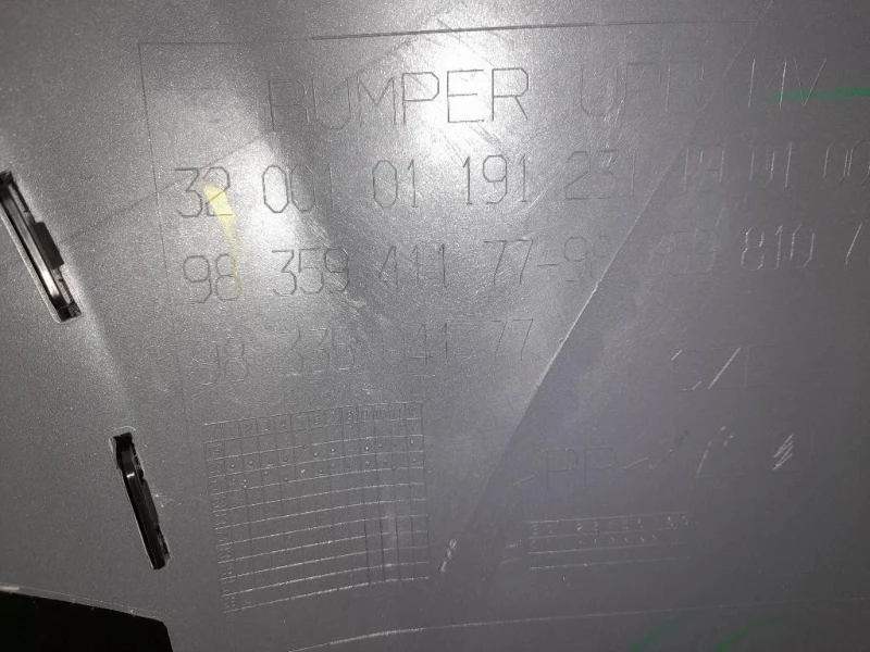 Paraurti ANT PREZZO SENZA MASCHERINE 9835941177 Citroen C3 III 2016