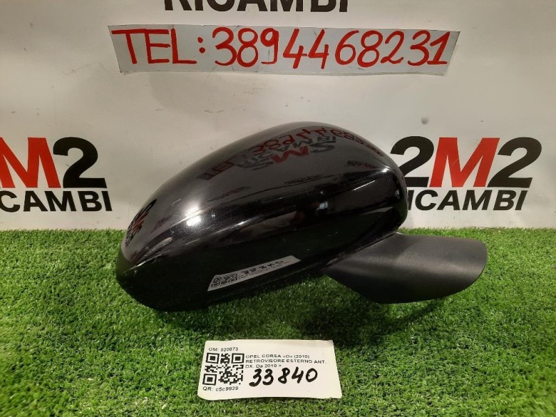 Retrovisore Esterno ANT DX 5 FILI SPECCHIO SPECCHIETTO Opel Corsa D 2010