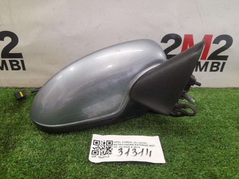 Retrovisore Esterno ANT DX 13187618 Opel Corsa D 2010