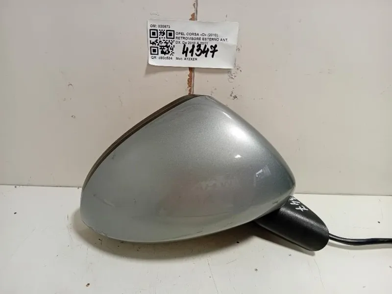 Retrovisore Esterno ANT DX 020873 5 FILE Opel Corsa D 2010