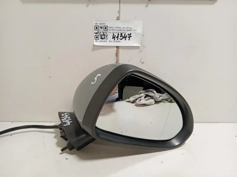 Retrovisore Esterno ANT DX 020873 5 FILE Opel Corsa D 2010