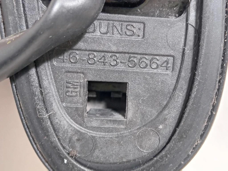 Retrovisore Esterno ANT DX 13187618 3 FILE Opel Corsa D 2011