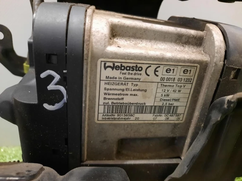 Accessori Montaggio Paraurti ANT Alfa Romeo Spider I 1990