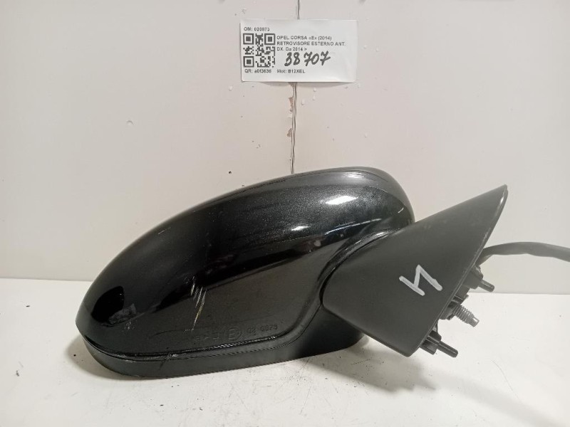 Retrovisore Esterno ANT DX 020873 5 FILE Opel Corsa E 2014