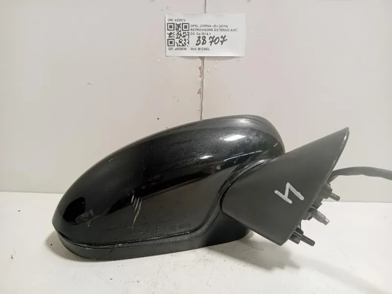 Retrovisore Esterno ANT DX 020873 5 FILE Opel Corsa E 2014